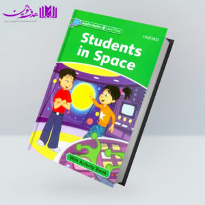 کتاب Dolphin Readers 3: Students In Space