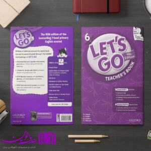 teachersletsgobegin6 3