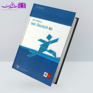 کتاب telc Deutsch B2