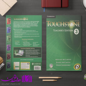touchstone3 3
