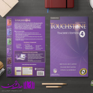 touchstone4 3