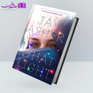 کتاب What Light