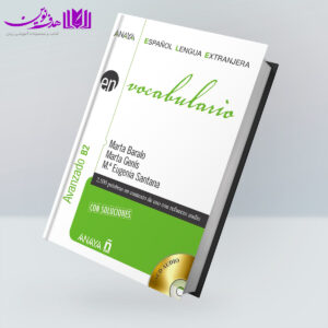 کتاب Vocabulario Anaya Nivel Avanzado