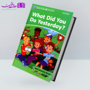 کتاب Dolphin Readers 3: What Did You Do Yesterday