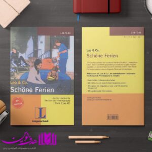 آلمانی Schone Ferien 04 min