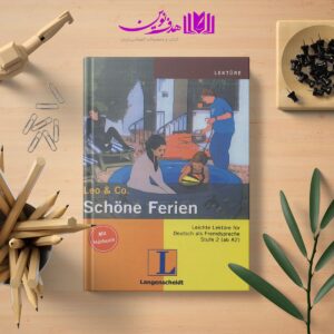 آلمانی Schone Ferien 05 min