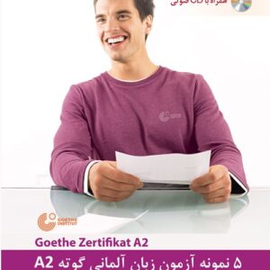 کتاب پنج نمونه آزمون زبان آلمانی گوته A2