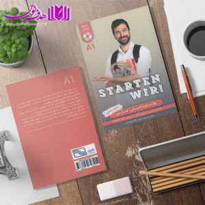 واژه‌نامه آلمانی-فارسی Starten Wir A1