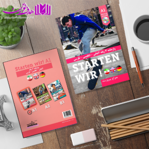کتاب واژه‌نامه سه زبانه Starten Wir A1