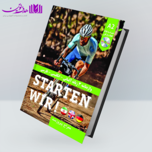 کتاب واژه‌نامه سه زبانه Starten Wir A2