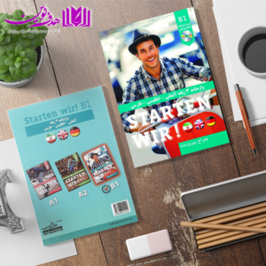  واژه‌نامه سه زبانه Starten Wir B1