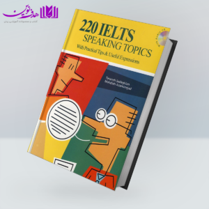 کتاب 220IELTS Speaking Topics