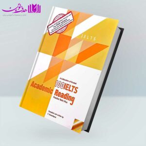 کتاب A Collection of Graded 100 IELTS Academic Reading Volume 1