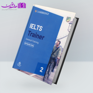 کتاب Cambridge IELTS Trainer 2 General
