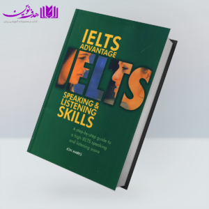 کتاب IELTS Advantage Speaking & Listening Skills