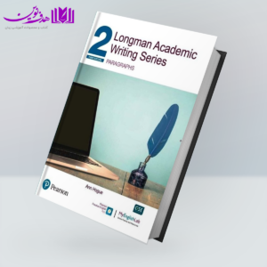 کتاب Longman Academic Writing Series 2