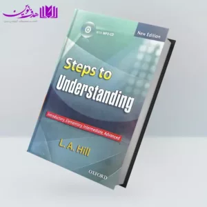 کتاب Steps to Understanding New Edition