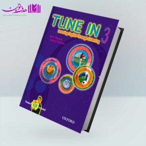 کتاب Tune In 3
