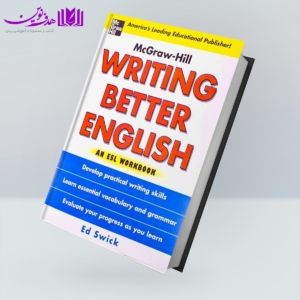 کتاب Writing Better English an ESL Workbook