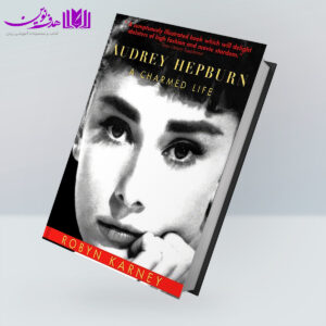 کتاب Audrey Hepburn