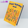 Happy Alphabet 1