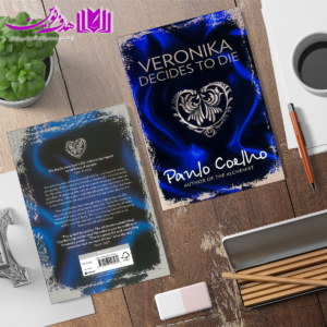 Veronika Decides to Die 3