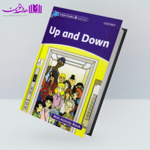 کتاب Dolphin Readers 4: Up and Down
