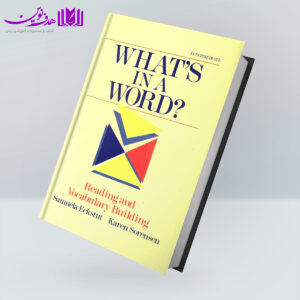 کتاب Whats in a Word