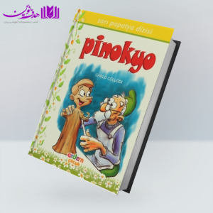 داستان ترکی Pinokyo