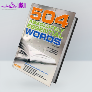کتاب 504Absolutely Essential Words 6th
