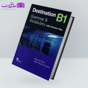 کتاب Destination Grammar And Vocabulary B1