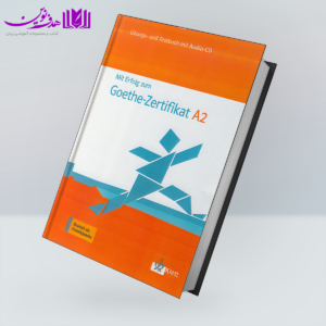 کتاب Mit Erfolg zum Goethe Zertfikat A2