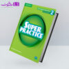 superpractice2