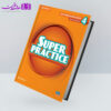superpractice4