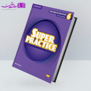 کتاب Super Grammar 2nd 6