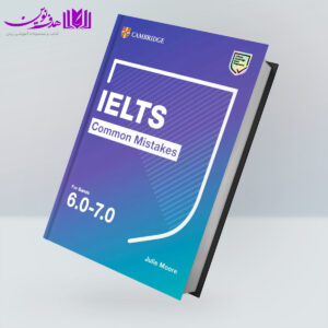 کتاب IELTS Common Mistakes For Band 6-7