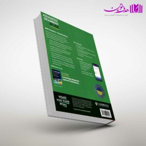 کتاب Advanced Grammar in Use Fourth Edition