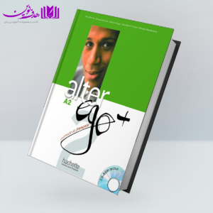 کتاب Alter ego 2nd 2