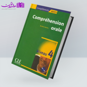 کتاب Comprehension Orale 4