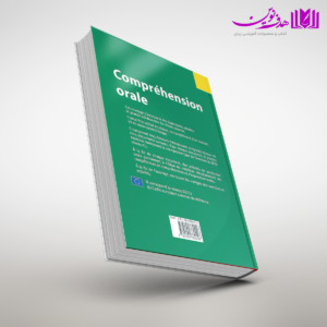 کتاب Comprehension Orale 4