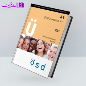 کتاب OSD Zertifikat A1 ZA1 ubungsmaterialien band 2
