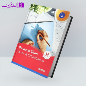 کتاب Lesen & Schreiben C1