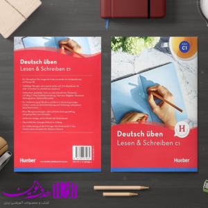 Lesen amp Schreiben C1 4