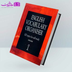 کتاب English Vocabulary Organiser