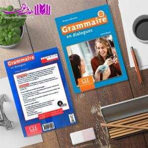 Grammaire en dialogue A1 A2 3