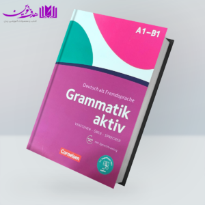 کتاب 2021 Grammatik aktiv A1B1