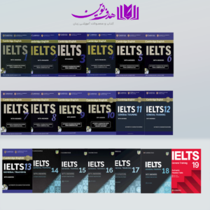پک کتاب Cambridge IELTS General 1-19