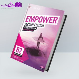 کتاب Empower B2