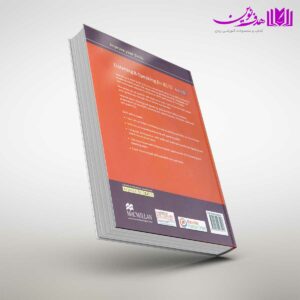 کتاب Improve Your Skills Listening and Speaking for IELTS 6.0-7.5