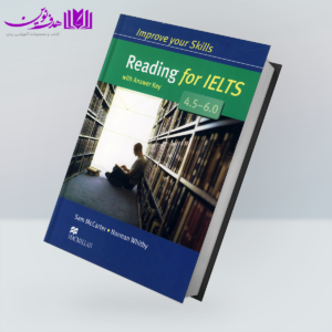 کتاب Improve Your Skills Reading for IELTS 4.5 – 6